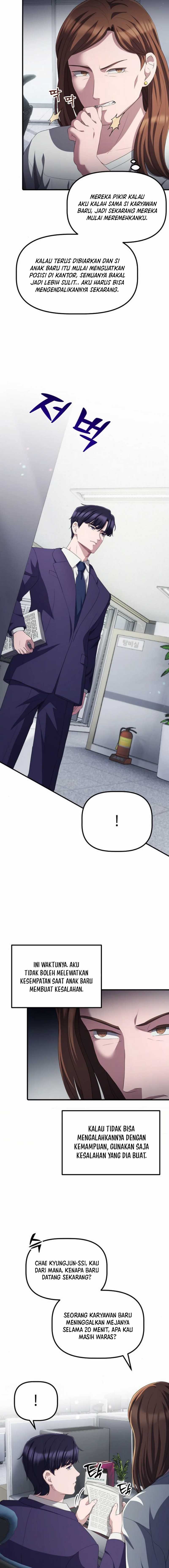 The Corporate Underdog Who Does Everything Right Chapter 31 Image 2