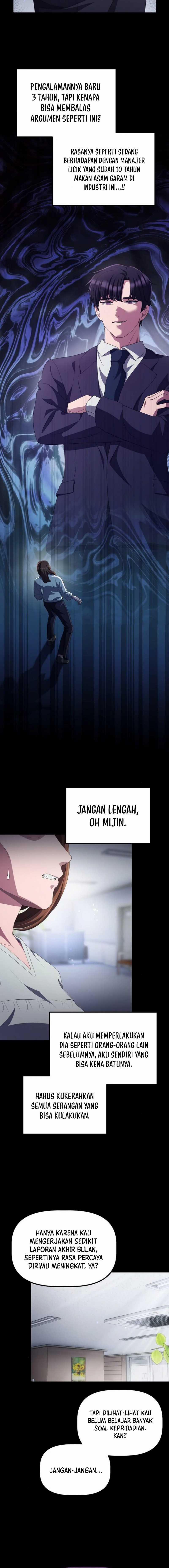 The Corporate Underdog Who Does Everything Right Chapter 31 Image 7