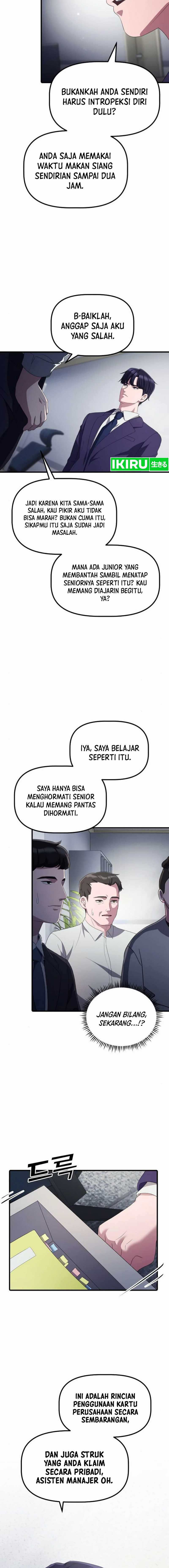 The Corporate Underdog Who Does Everything Right Chapter 31 Image 11