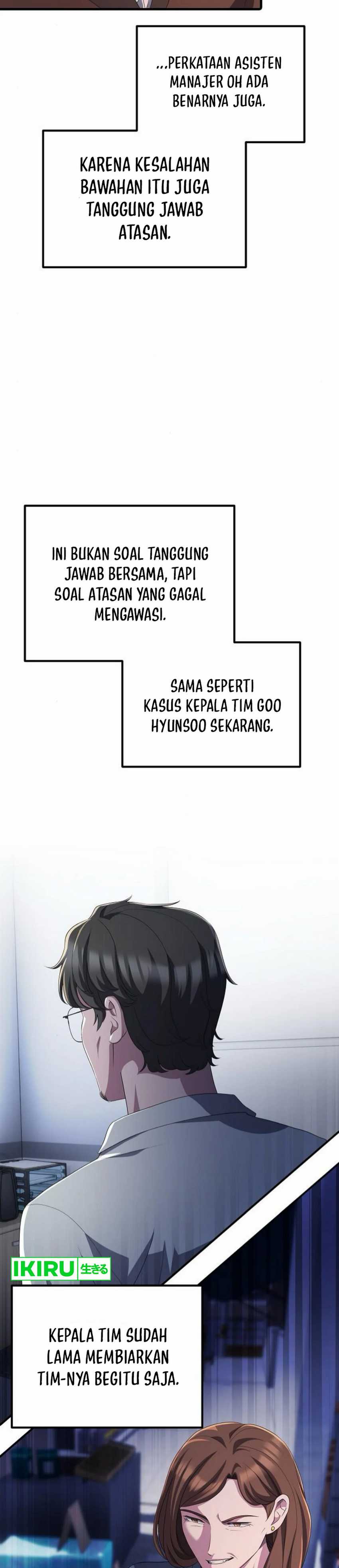 The Corporate Underdog Who Does Everything Right Chapter 32 Image 7