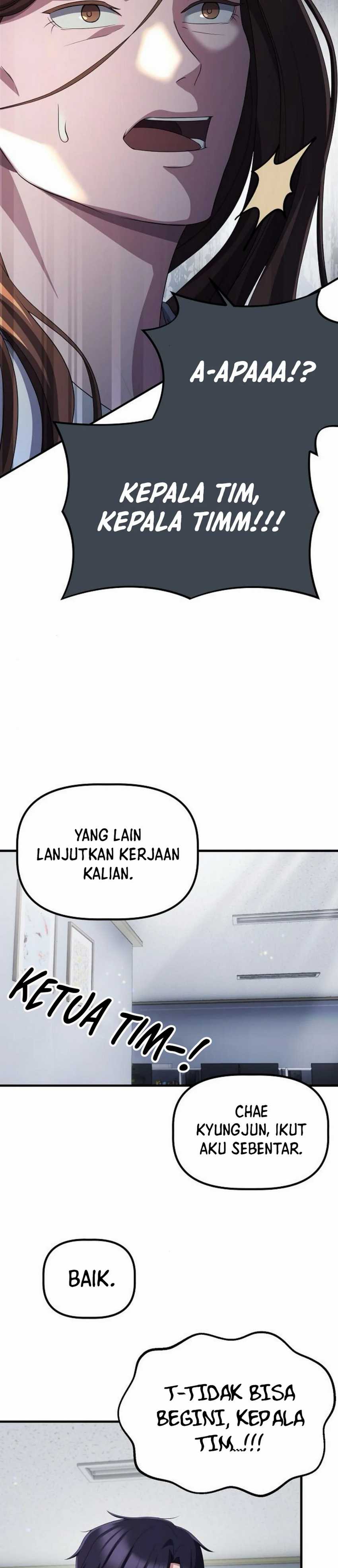 The Corporate Underdog Who Does Everything Right Chapter 32 Image 20