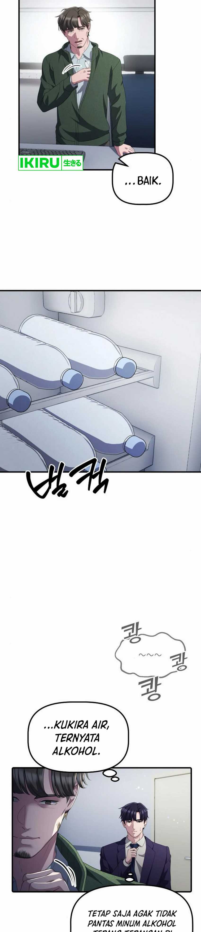 The Corporate Underdog Who Does Everything Right Chapter 32 Image 24