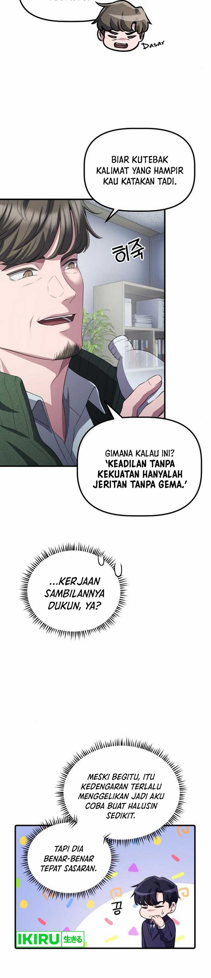 The Corporate Underdog Who Does Everything Right Chapter 32 Image 27