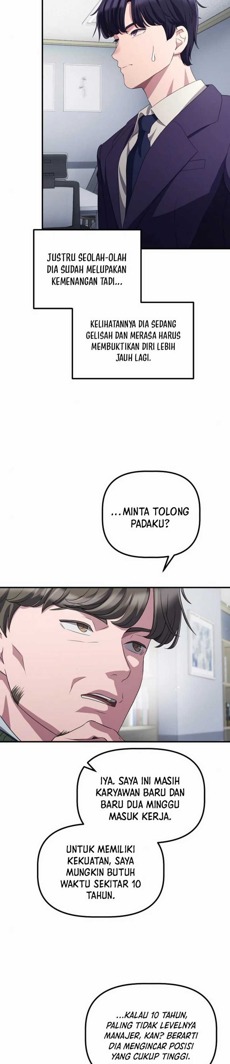 The Corporate Underdog Who Does Everything Right Chapter 33 Image 12