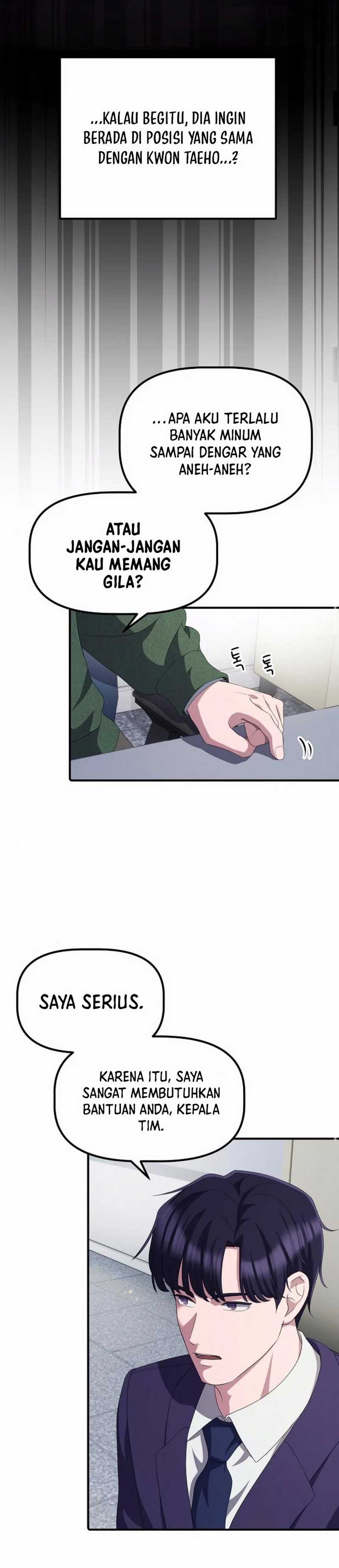 The Corporate Underdog Who Does Everything Right Chapter 33 Image 17