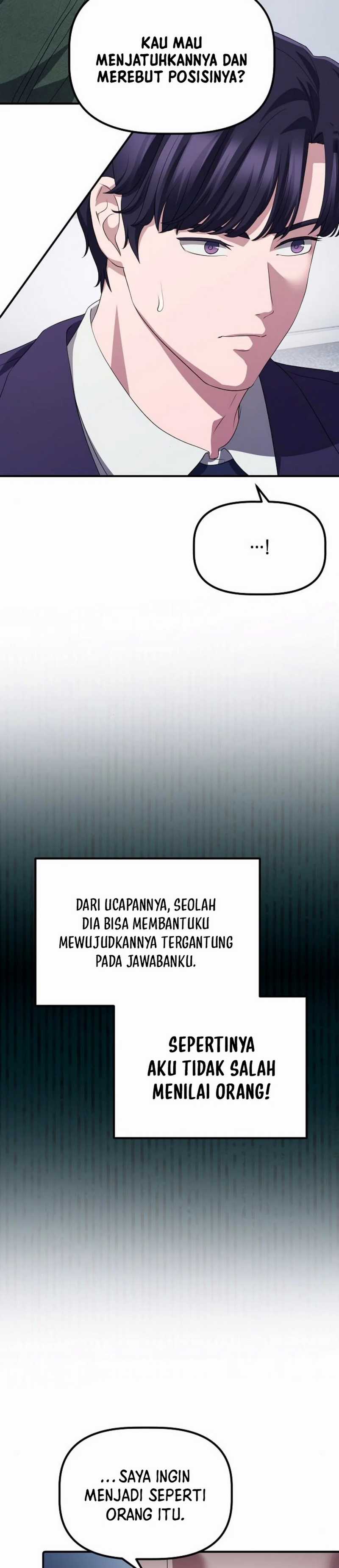 The Corporate Underdog Who Does Everything Right Chapter 33 Image 26