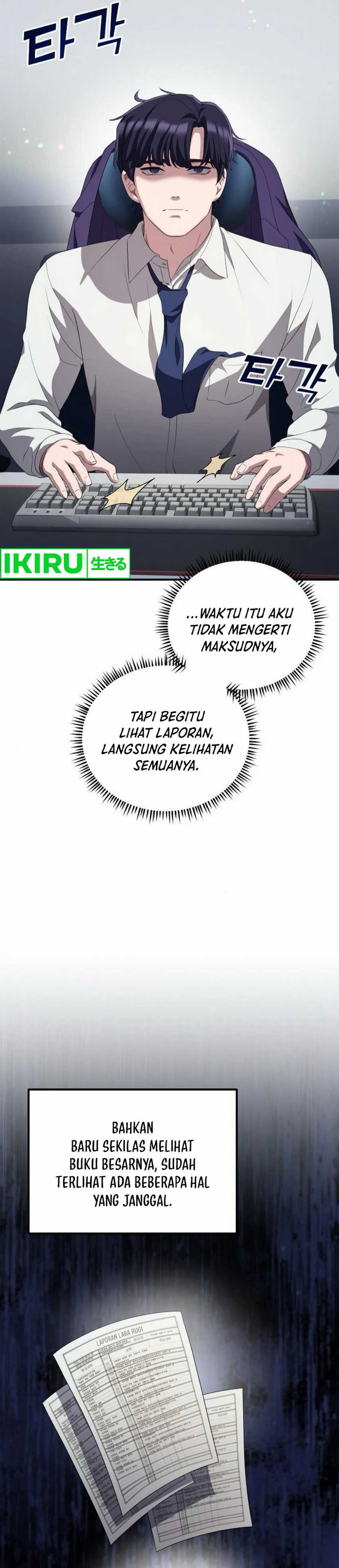 The Corporate Underdog Who Does Everything Right Chapter 34 Image 3