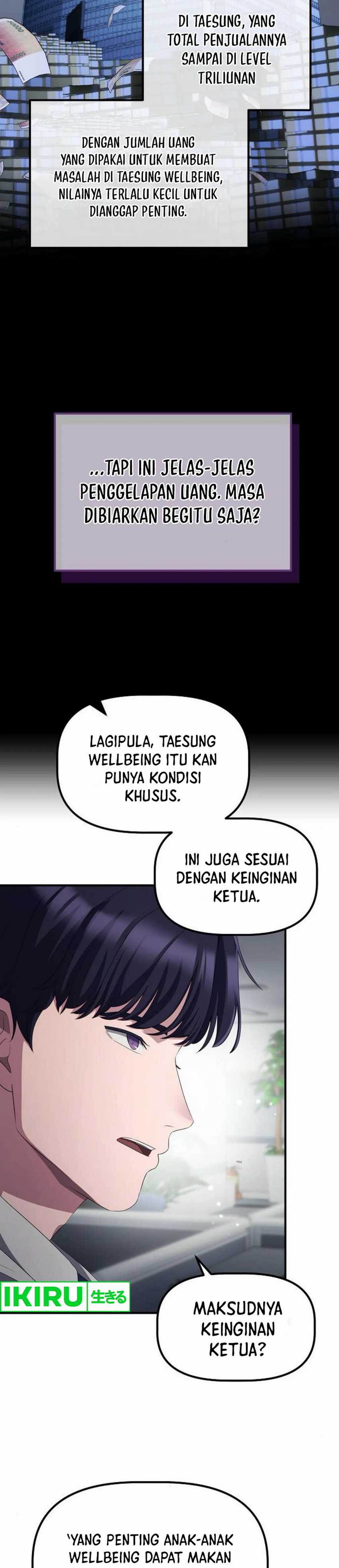 The Corporate Underdog Who Does Everything Right Chapter 34 Image 11