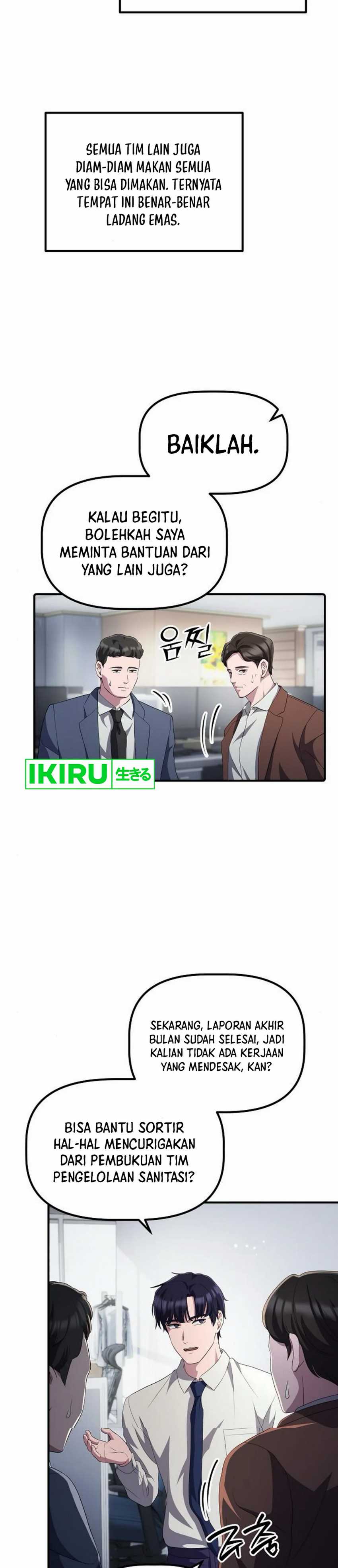 The Corporate Underdog Who Does Everything Right Chapter 34 Image 13