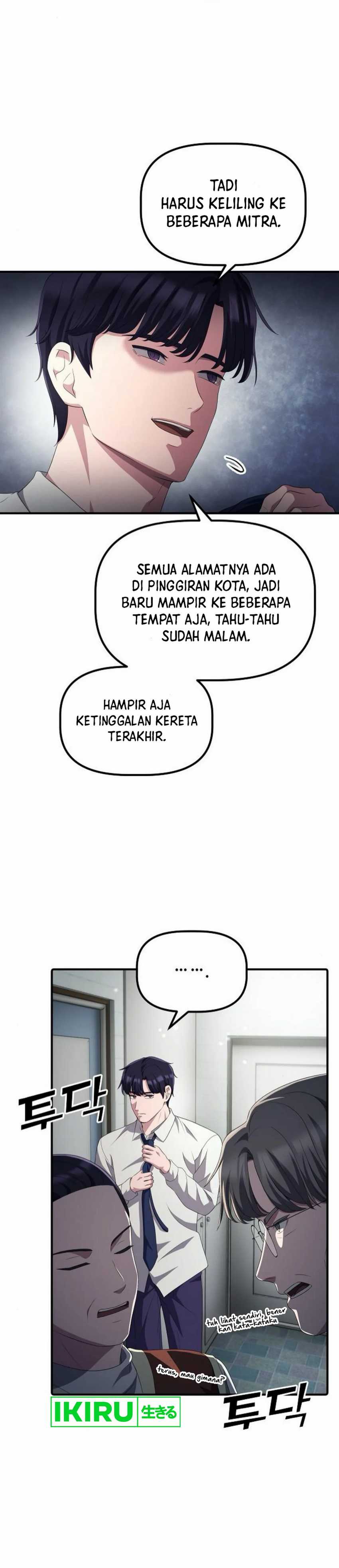 The Corporate Underdog Who Does Everything Right Chapter 34 Image 24