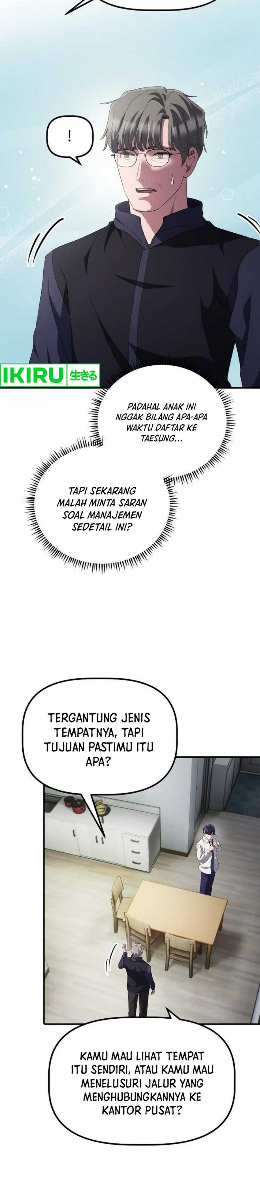 The Corporate Underdog Who Does Everything Right Chapter 34 Image 29