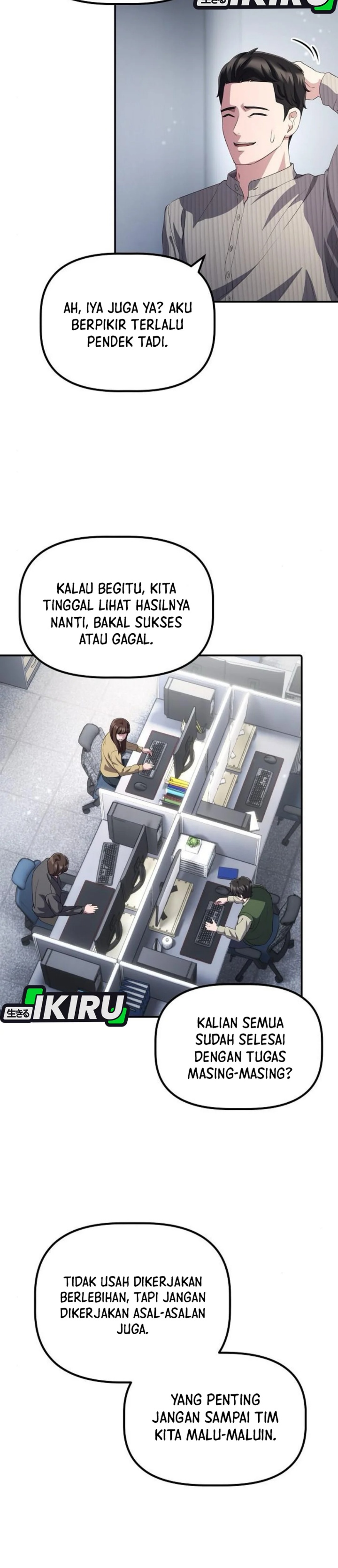 The Corporate Underdog Who Does Everything Right Chapter 36 Image 19