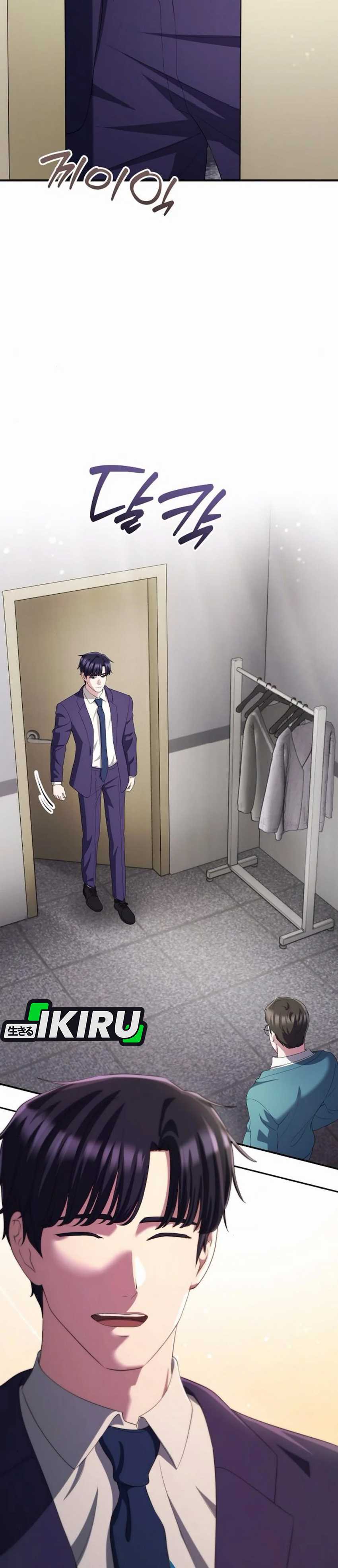 The Corporate Underdog Who Does Everything Right Chapter 37 Image 7