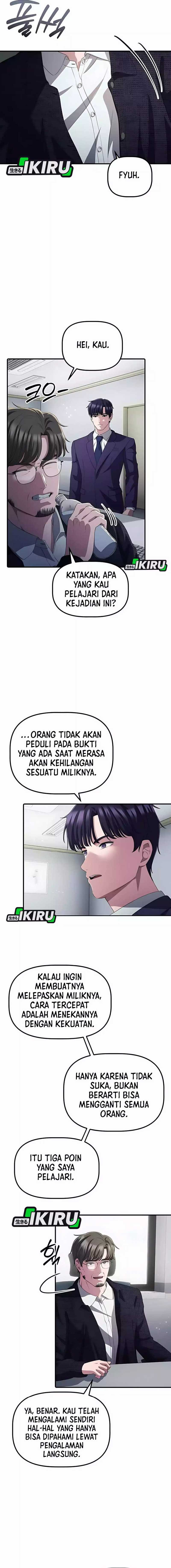 The Corporate Underdog Who Does Everything Right Chapter 39 Image 1