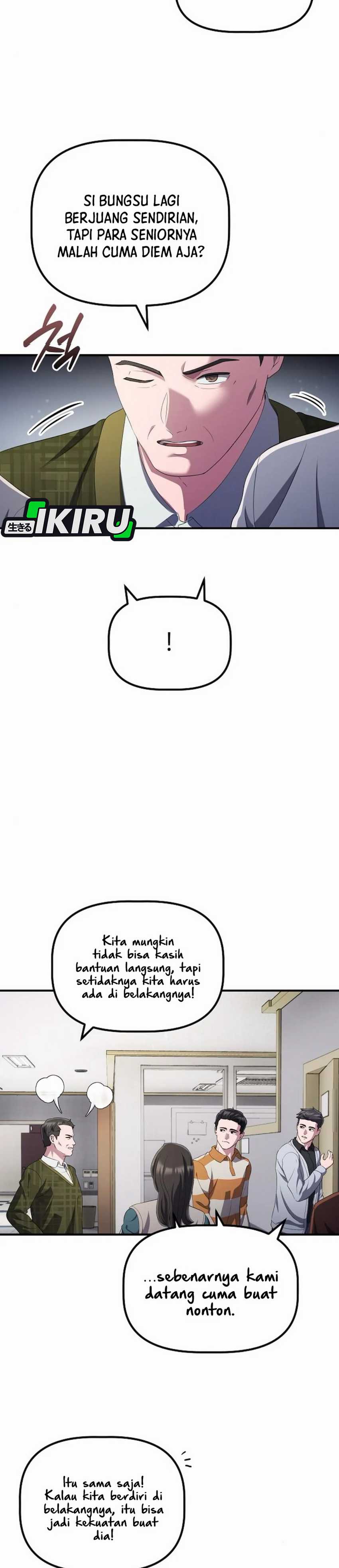 The Corporate Underdog Who Does Everything Right Chapter 39 Image 40