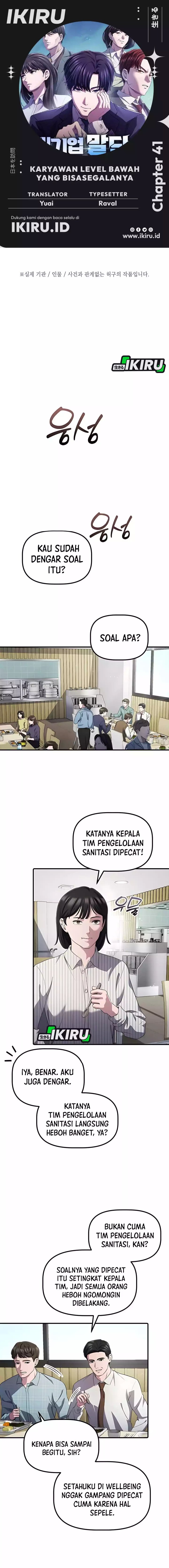 The Corporate Underdog Who Does Everything Right Chapter 41 Image 0