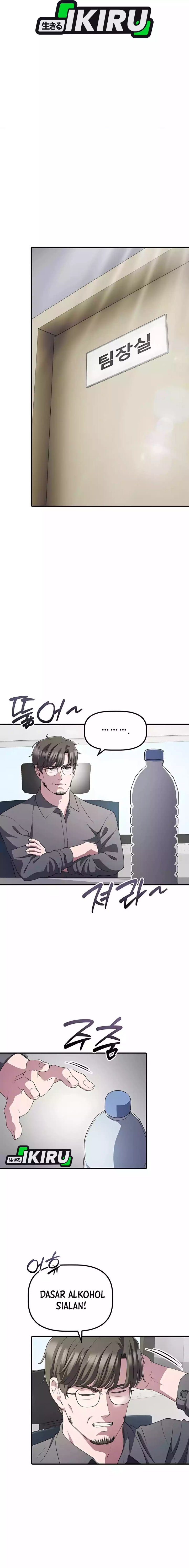 The Corporate Underdog Who Does Everything Right Chapter 41 Image 13