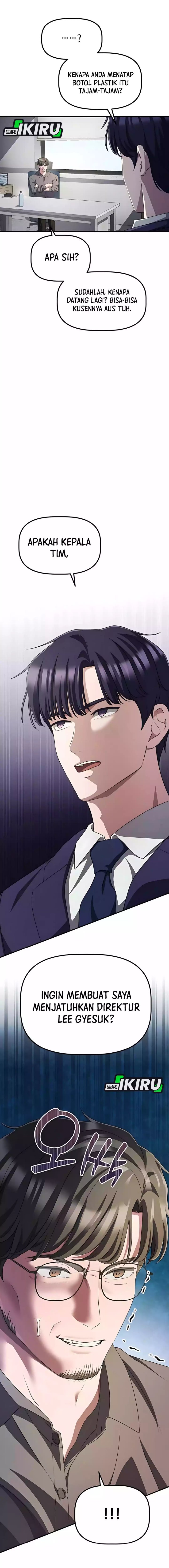 The Corporate Underdog Who Does Everything Right Chapter 41 Image 15