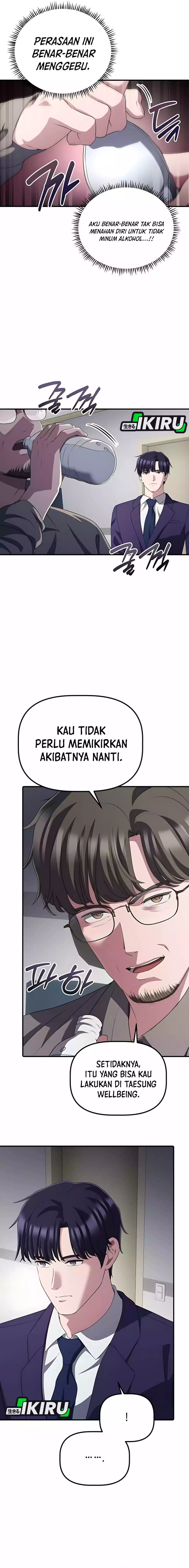 The Corporate Underdog Who Does Everything Right Chapter 41 Image 19