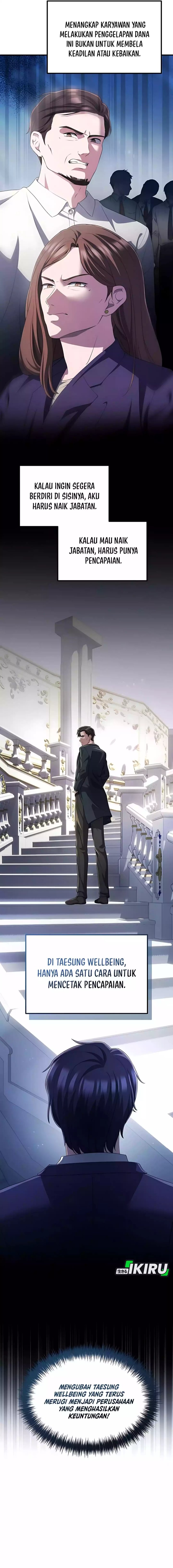 The Corporate Underdog Who Does Everything Right Chapter 42 Image 1