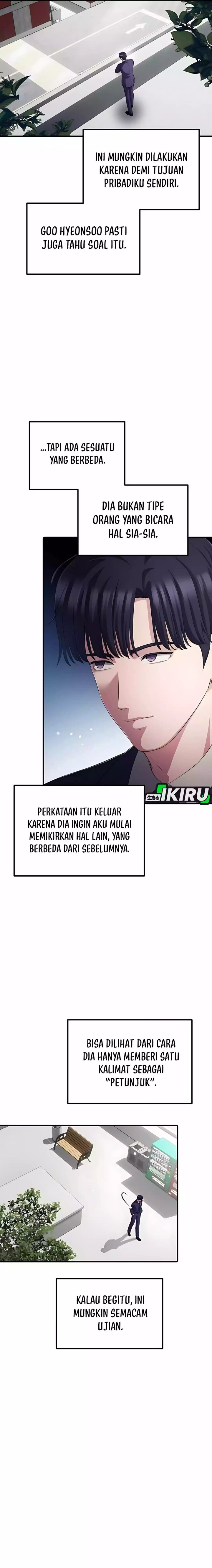 The Corporate Underdog Who Does Everything Right Chapter 42 Image 4