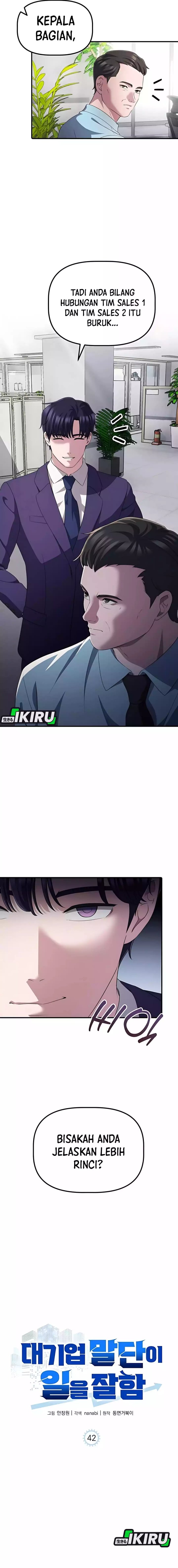 The Corporate Underdog Who Does Everything Right Chapter 42 Image 8