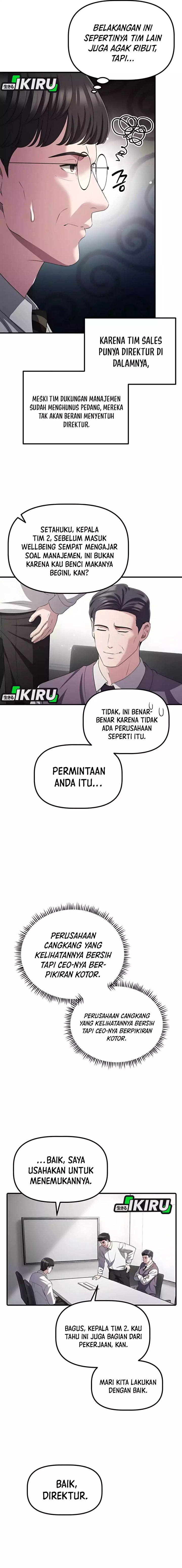 The Corporate Underdog Who Does Everything Right Chapter 42 Image 17