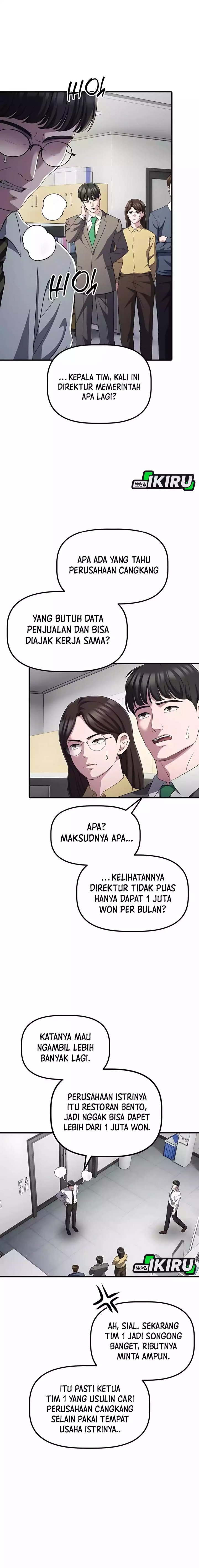 The Corporate Underdog Who Does Everything Right Chapter 42 Image 19