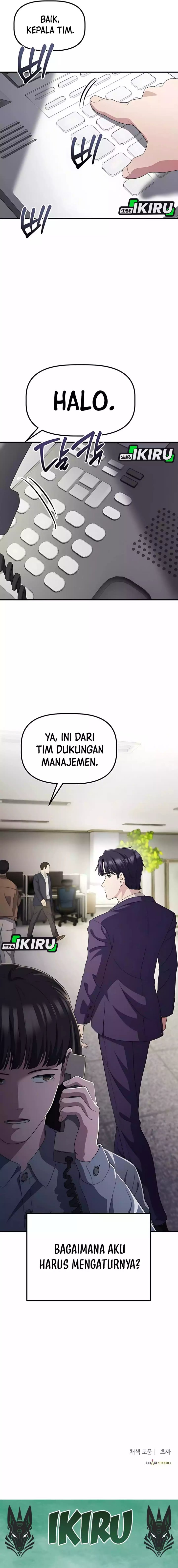 The Corporate Underdog Who Does Everything Right Chapter 42 Image 22