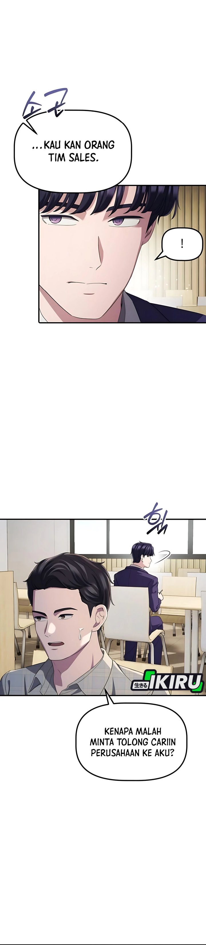 The Corporate Underdog Who Does Everything Right Chapter 43 Image 2