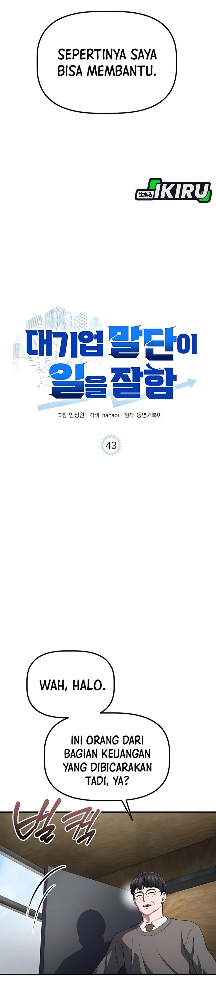 The Corporate Underdog Who Does Everything Right Chapter 43 Image 8