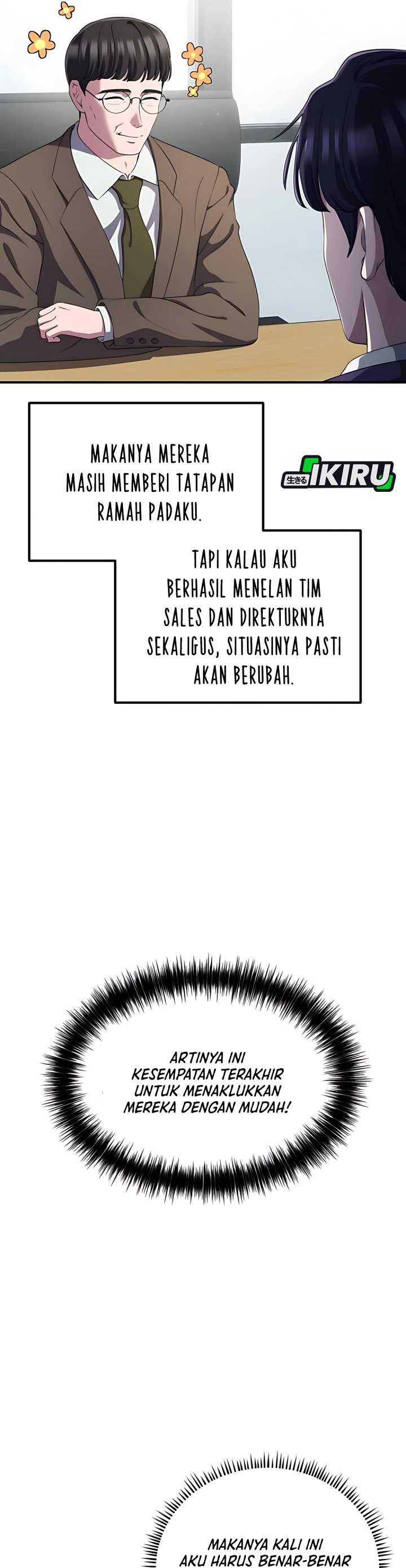 The Corporate Underdog Who Does Everything Right Chapter 44 Image 6