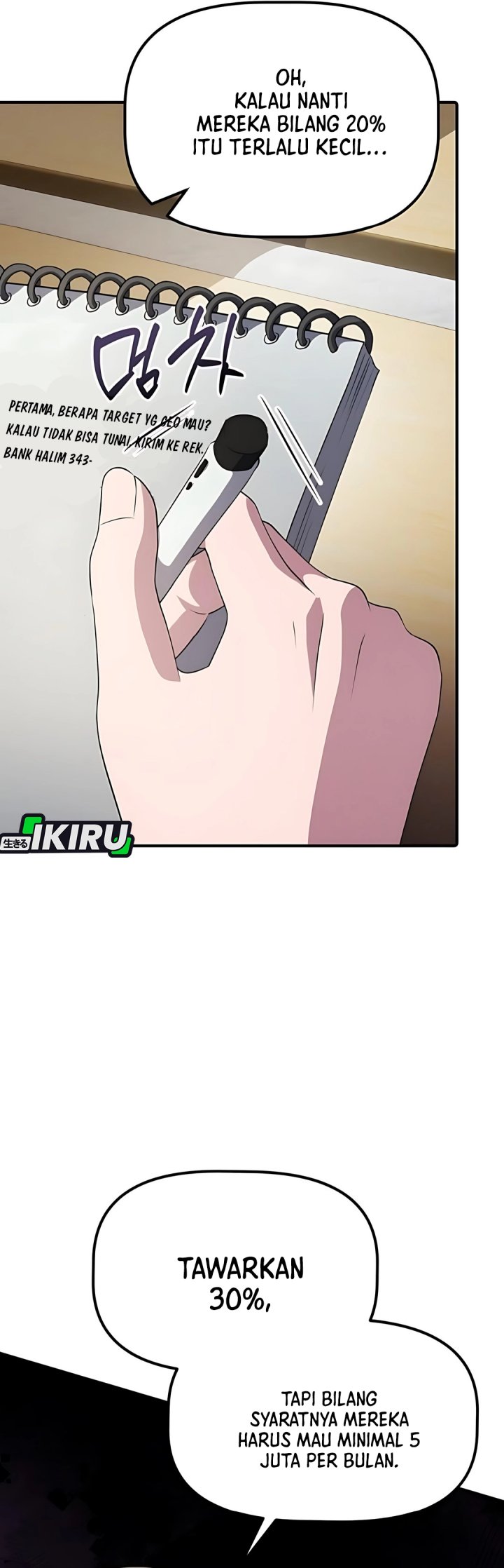 The Corporate Underdog Who Does Everything Right Chapter 44 Image 14