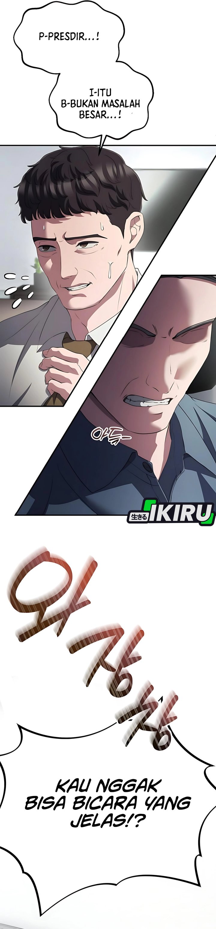 The Corporate Underdog Who Does Everything Right Chapter 44 Image 35