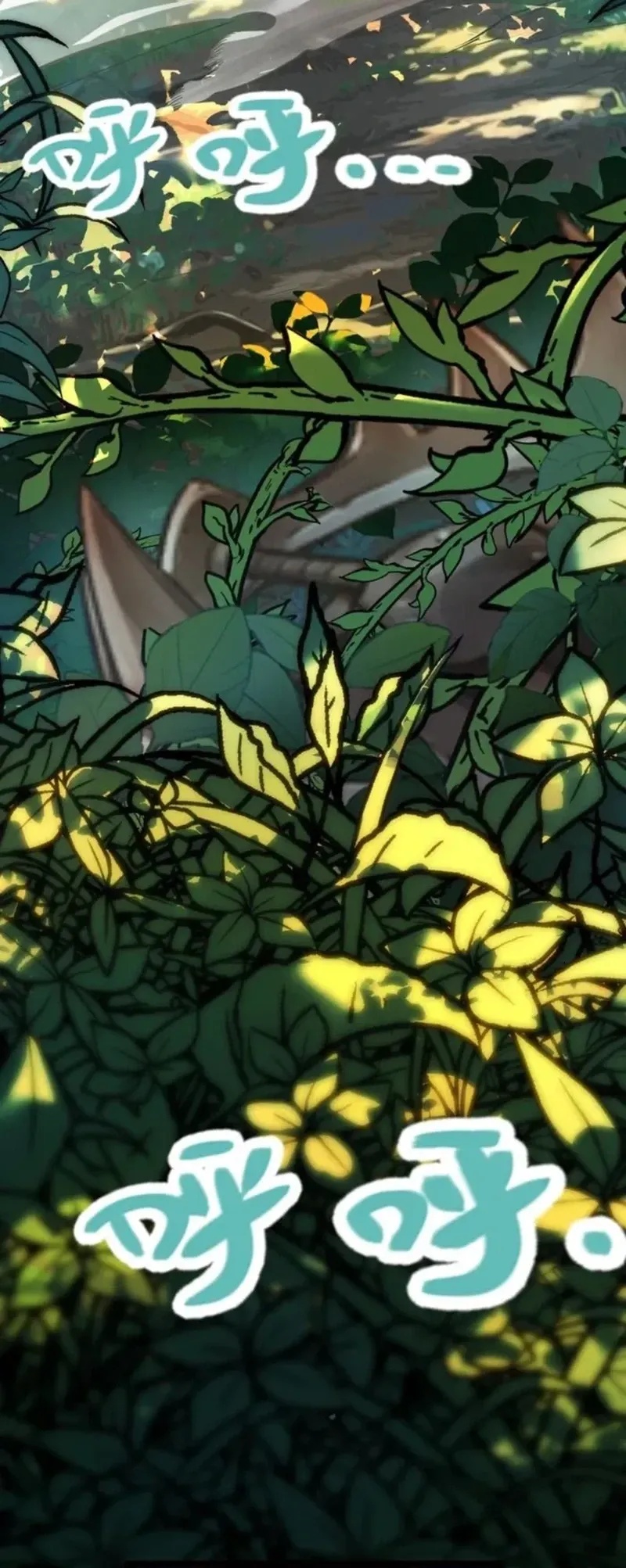 City of Sin Chapter 01 Image 9