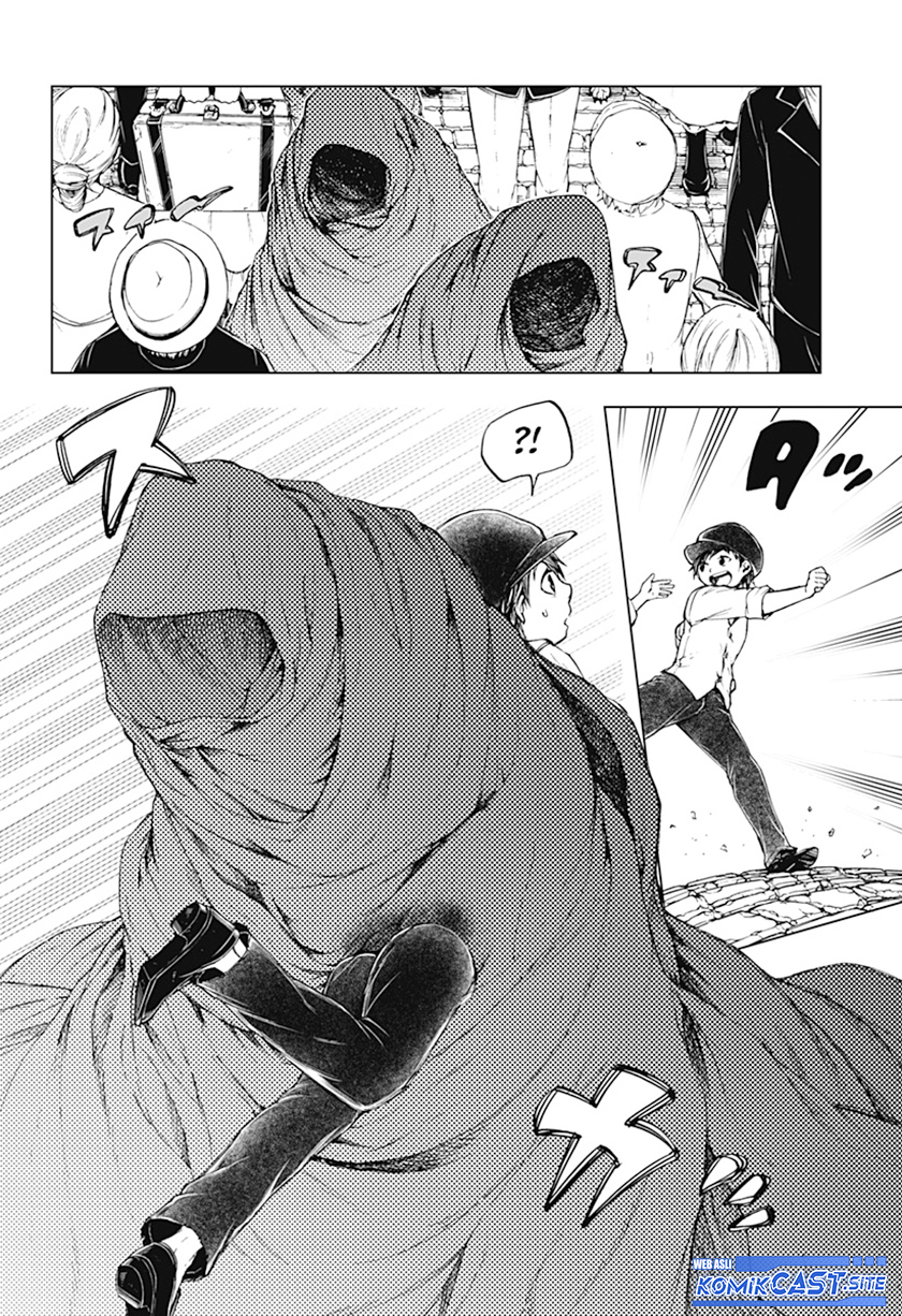 At the End of 4 Minutes Chapter 00 Image 4