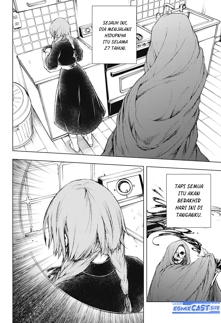 At the End of 4 Minutes Chapter 00 Image 8