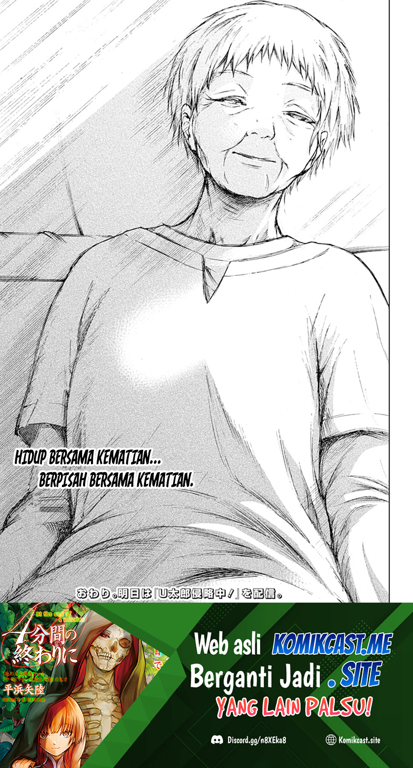 At the End of 4 Minutes Chapter 00 Image 47