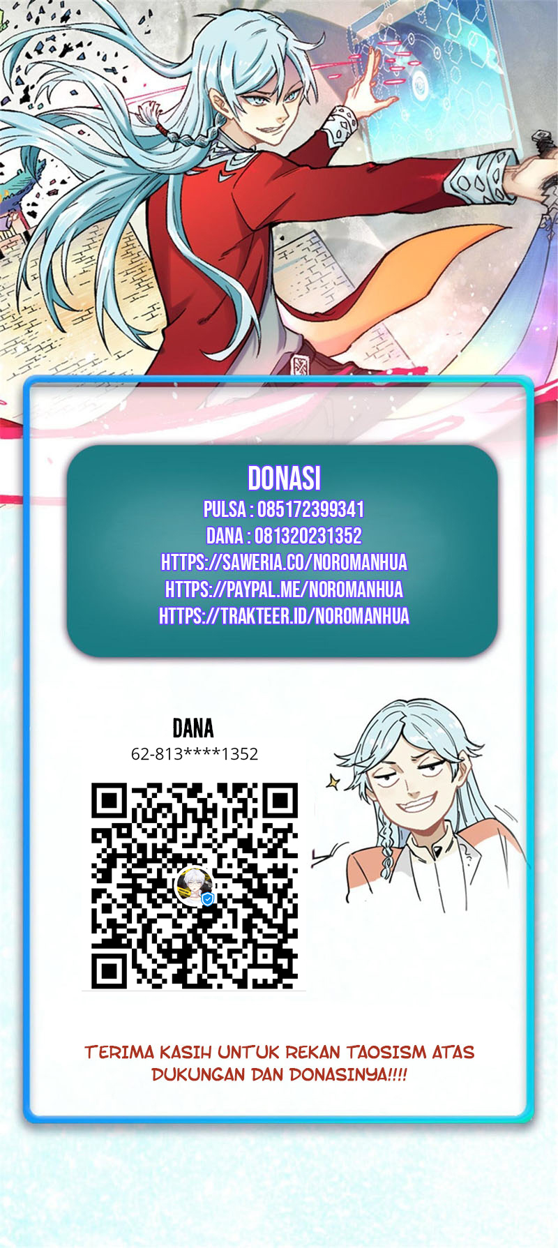 It’s Over! The Queen’s Soft Rice Husband is Actually Invincible Chapter 246 Image 17