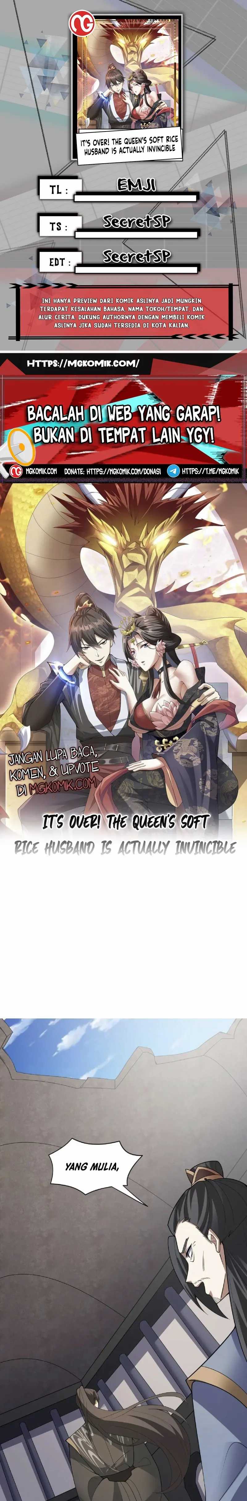 It’s Over! The Queen’s Soft Rice Husband is Actually Invincible Chapter 57 Image 0