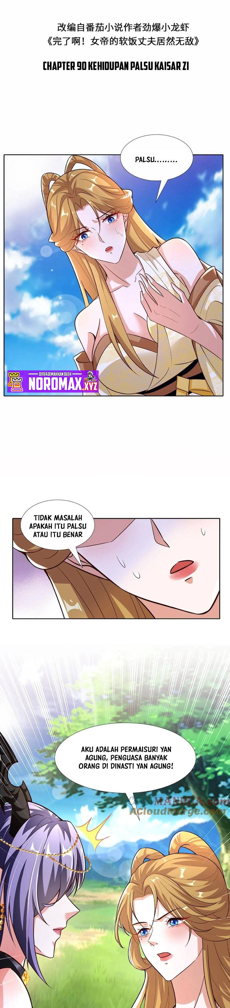 It’s Over! The Queen’s Soft Rice Husband is Actually Invincible Chapter 90 Image 1
