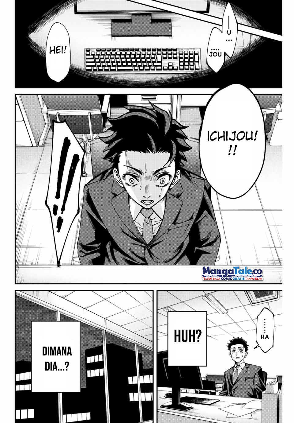 Kono Sekai ga Izure Horobu Koto wo, Ore dake ga Shitte Iru Chapter 01 Image 4