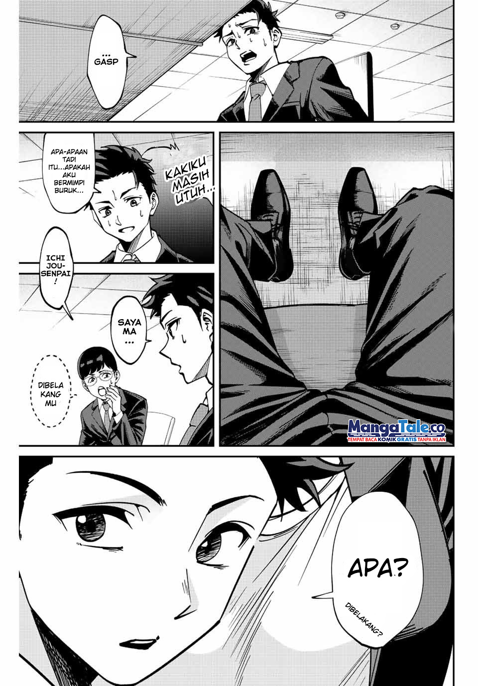 Kono Sekai ga Izure Horobu Koto wo, Ore dake ga Shitte Iru Chapter 01 Image 5