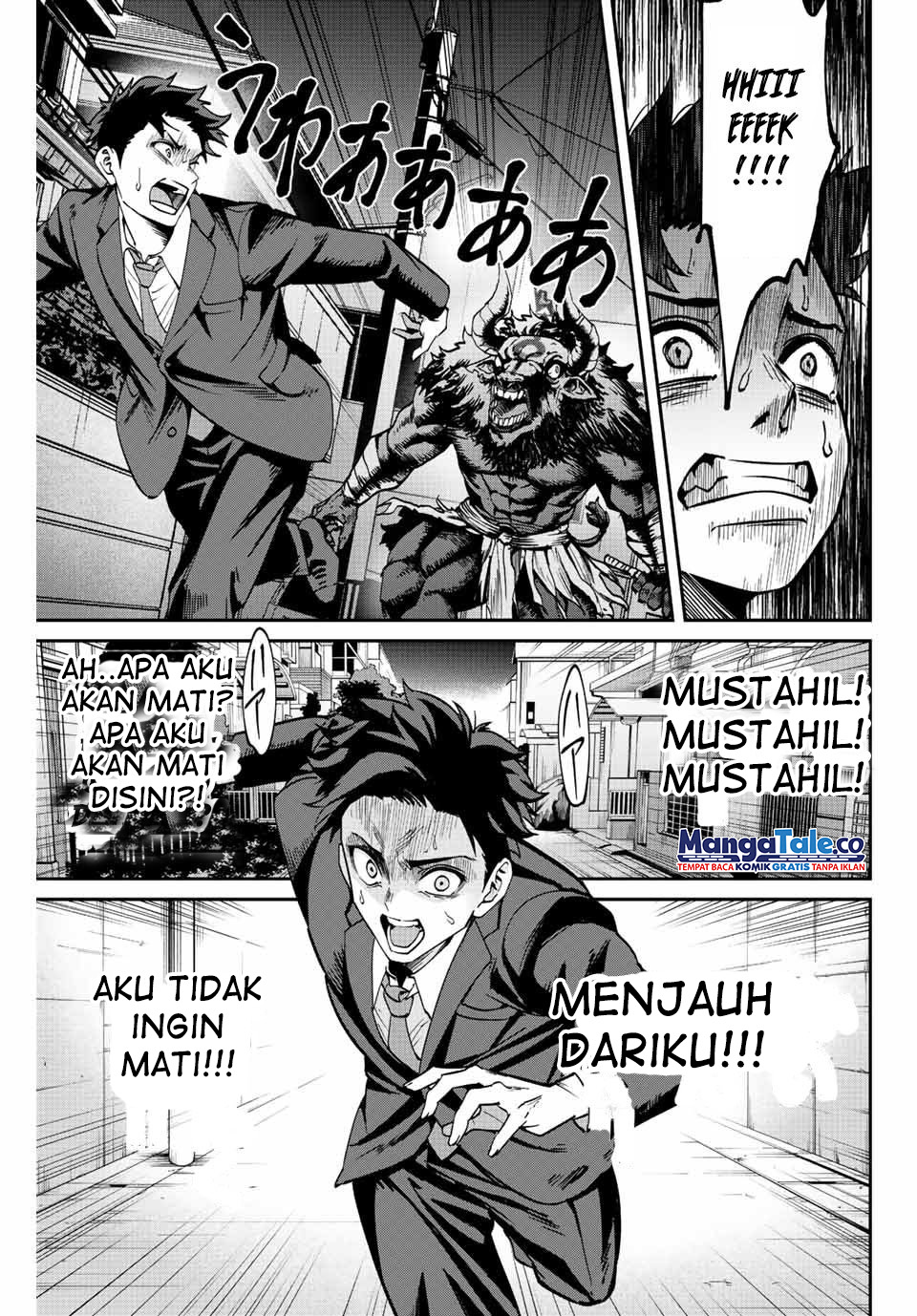 Kono Sekai ga Izure Horobu Koto wo, Ore dake ga Shitte Iru Chapter 01 Image 15
