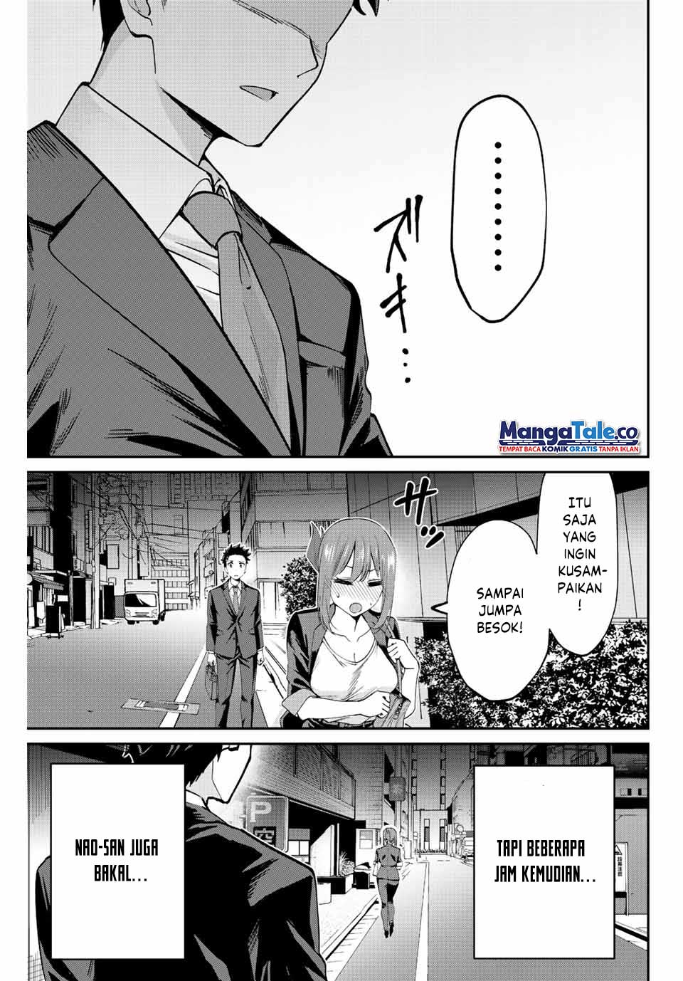 Kono Sekai ga Izure Horobu Koto wo, Ore dake ga Shitte Iru Chapter 02.1 Image 16
