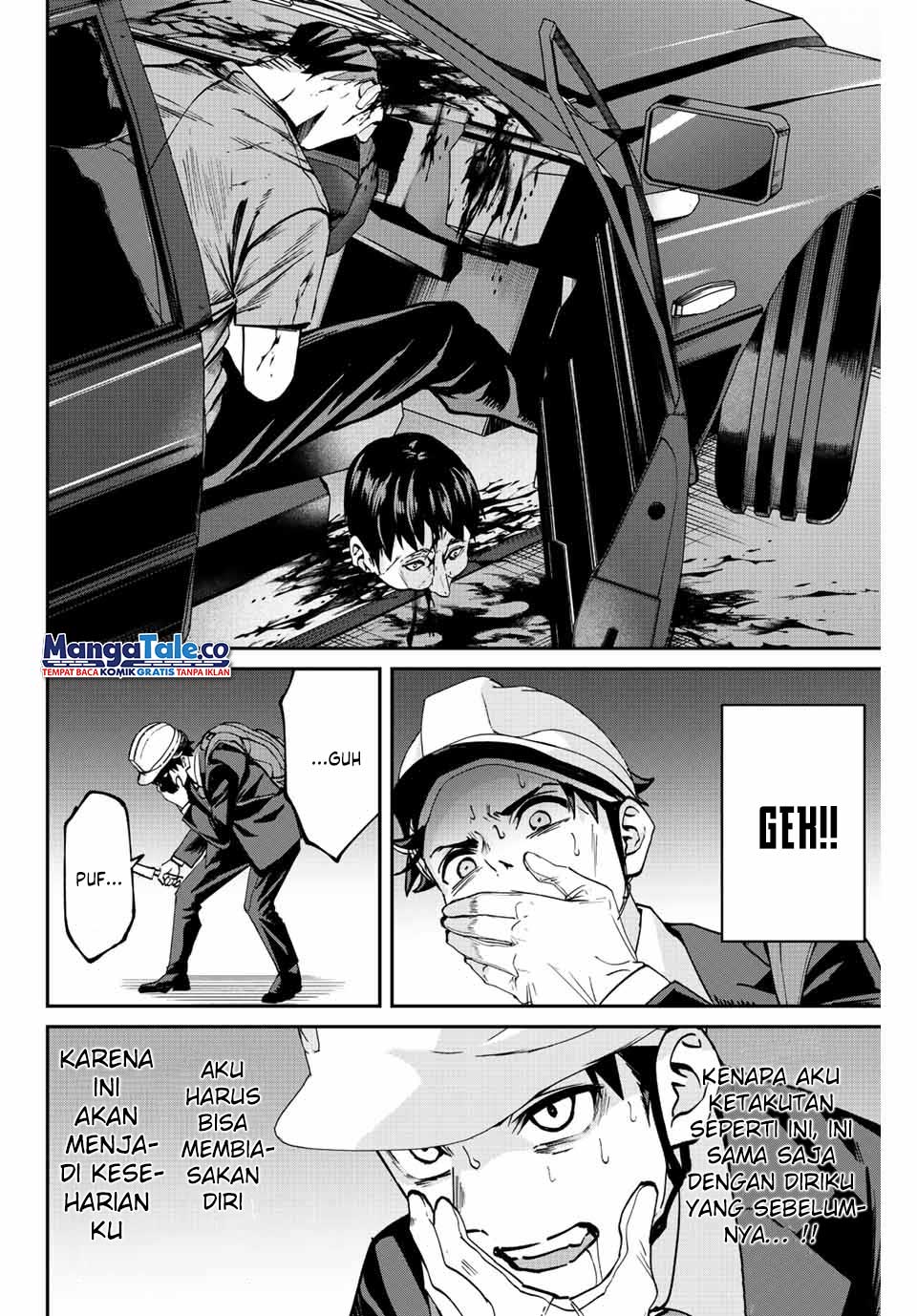 Kono Sekai ga Izure Horobu Koto wo, Ore dake ga Shitte Iru Chapter 02.1 Image 25
