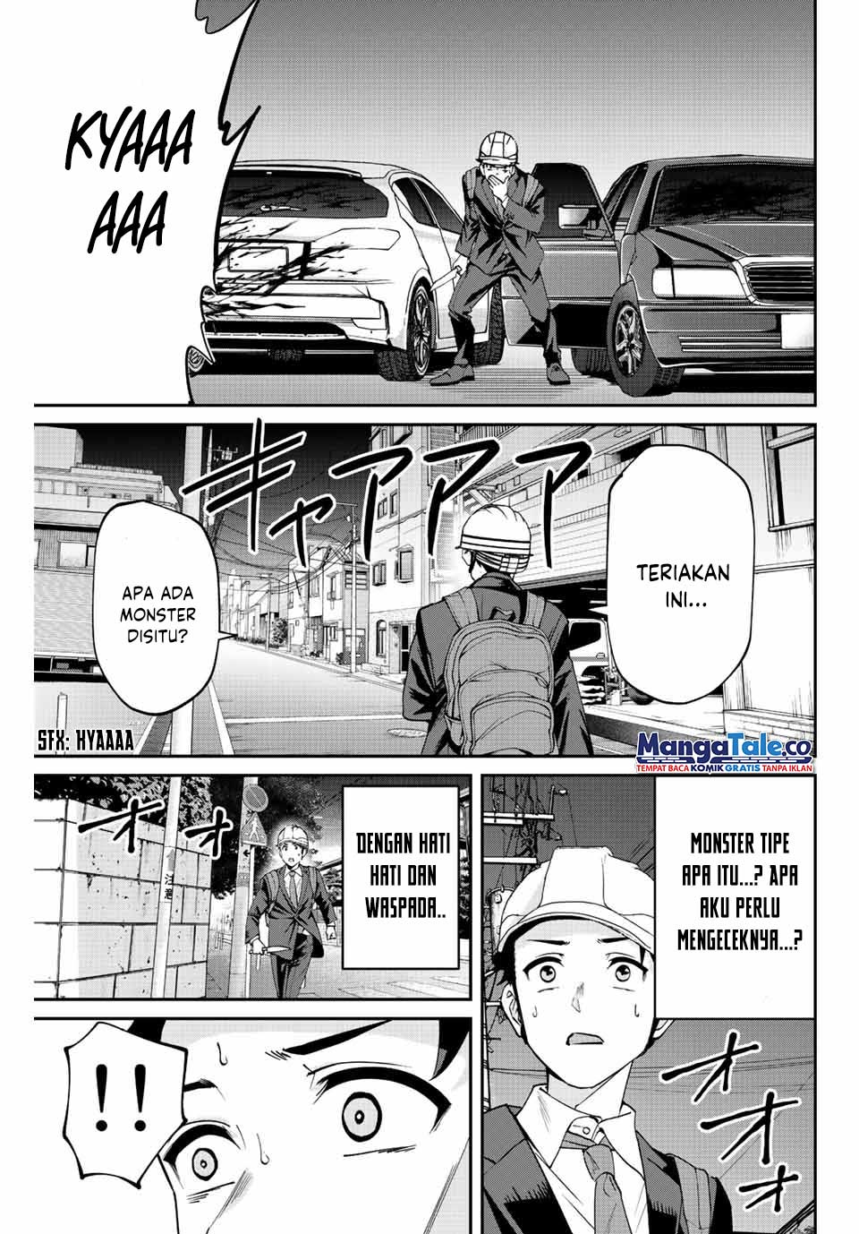 Kono Sekai ga Izure Horobu Koto wo, Ore dake ga Shitte Iru Chapter 02.1 Image 26