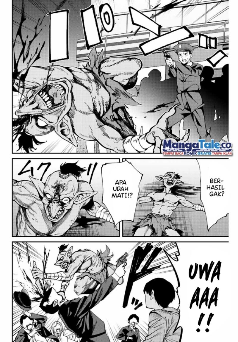 Kono Sekai ga Izure Horobu Koto wo, Ore dake ga Shitte Iru Chapter 02.2 Image 5