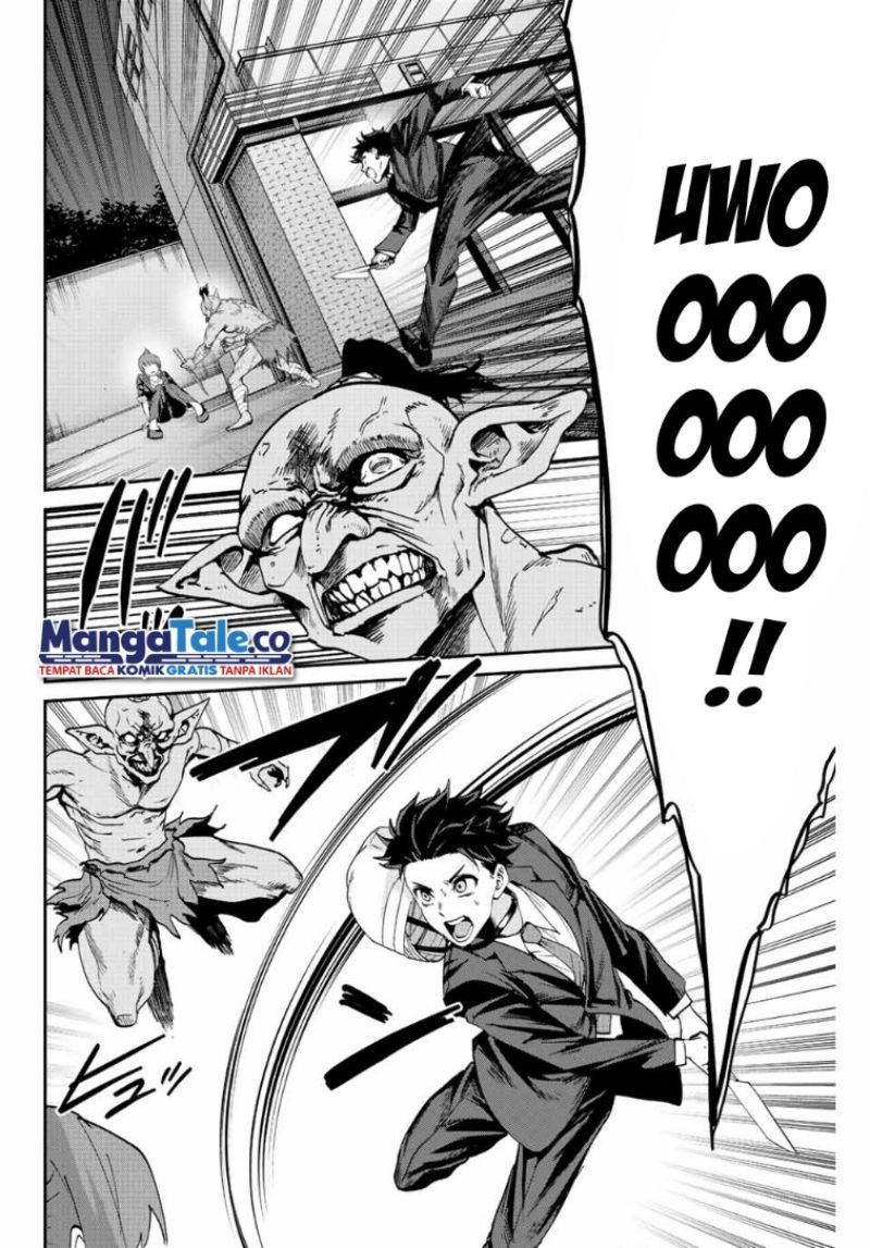 Kono Sekai ga Izure Horobu Koto wo, Ore dake ga Shitte Iru Chapter 02.2 Image 9