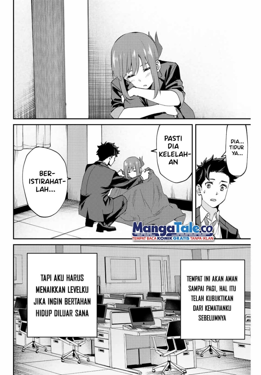 Kono Sekai ga Izure Horobu Koto wo, Ore dake ga Shitte Iru Chapter 03 Image 9